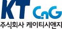 ()KT CNG